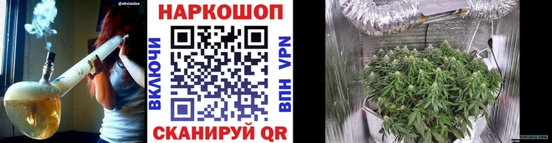 Меф мяу мяу Сызрань