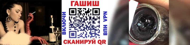 Наркота Сызрань Cocaine Alpha-PVP Меф мяу мяу
