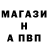 КЕТАМИН VHQ Dazzyll