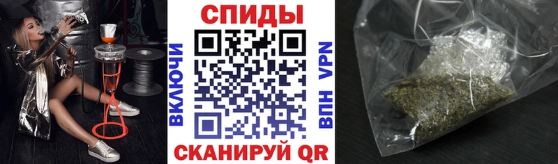 Бутират бутик хочу Сызрань