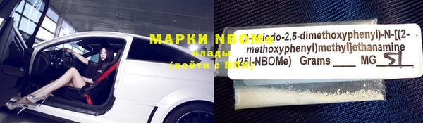 MDMA Козельск