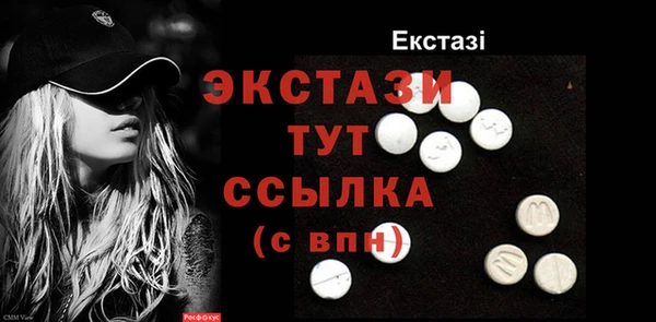винт Козловка