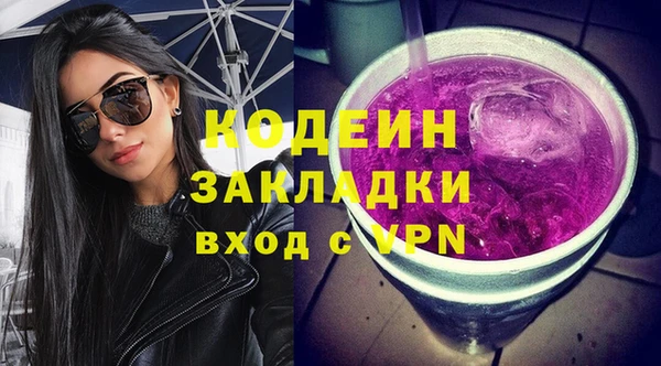 винт Козловка