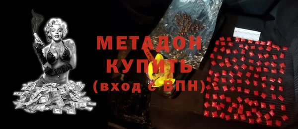 винт Козловка