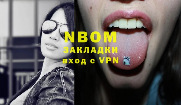 MDMA Козельск