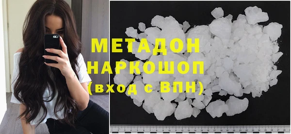 каннабис Кодинск