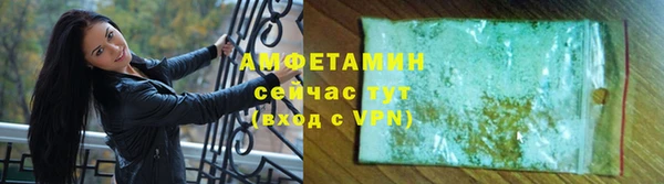 каннабис Кодинск