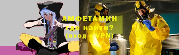 каннабис Кодинск