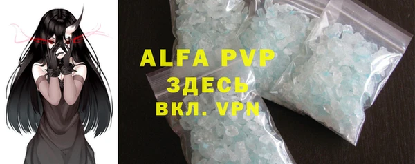 каннабис Кодинск