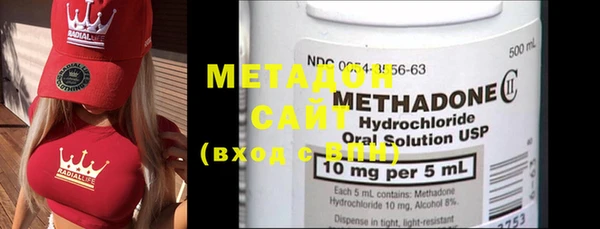 MDMA Козельск