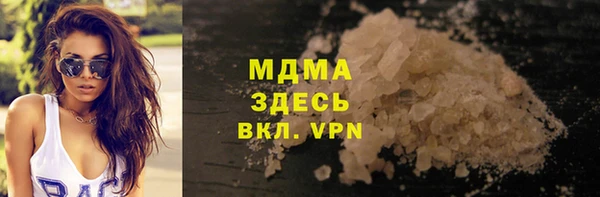 каннабис Кодинск