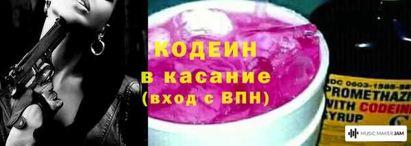 винт Козловка