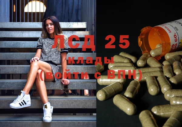 каннабис Кодинск
