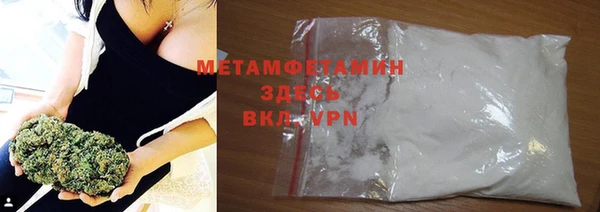 каннабис Кодинск