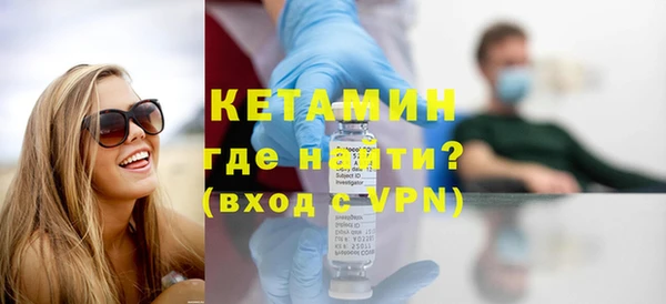 винт Козловка