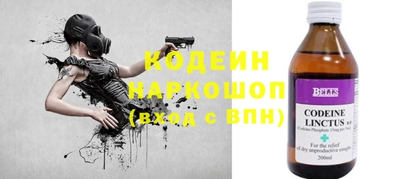 каннабис Кодинск