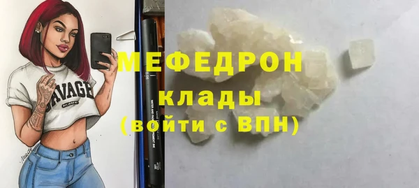 MDMA Козельск