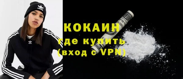 MDMA Козельск