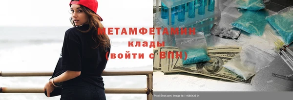 каннабис Кодинск