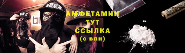 каннабис Кодинск
