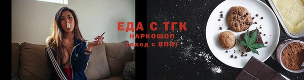 винт Козловка