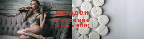 MDMA Козельск