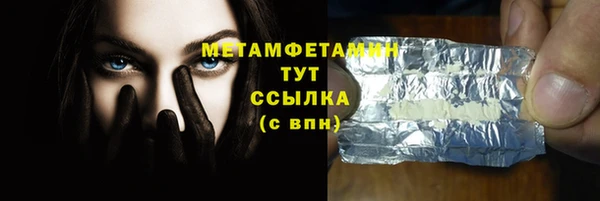 MDMA Козельск