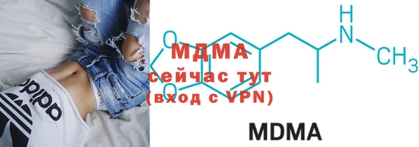 каннабис Кодинск