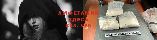 MDMA Козельск