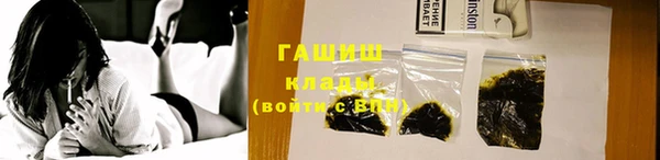 MDMA Козельск