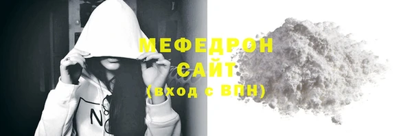 винт Козловка