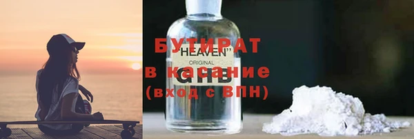 винт Козловка