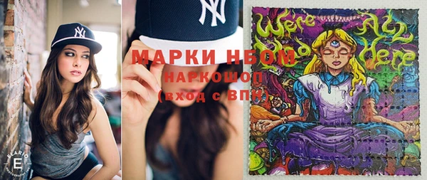 MDMA Козельск