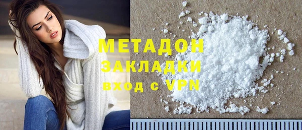 каннабис Кодинск