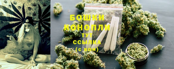MDMA Козельск