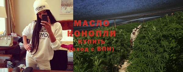 винт Козловка