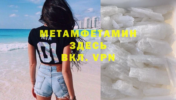 винт Козловка