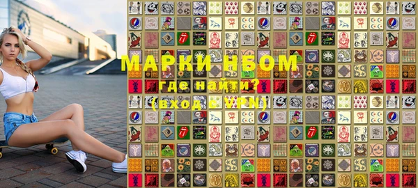 MDMA Козельск
