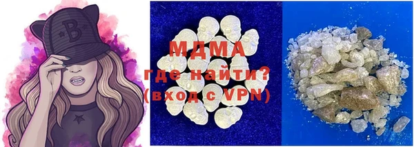 винт Козловка