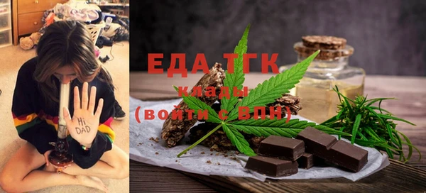 каннабис Кодинск