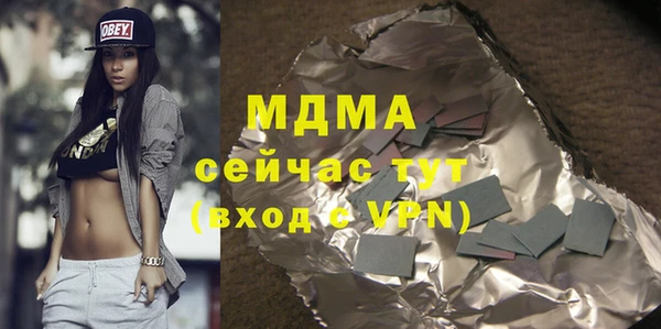 винт Козловка