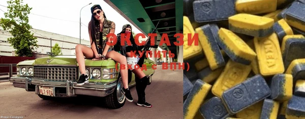 MDMA Козельск