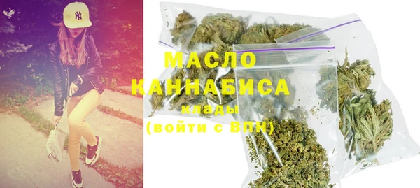 каннабис Кодинск