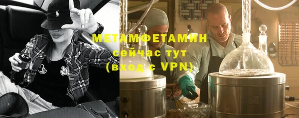 винт Козловка