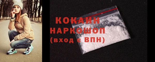 каннабис Кодинск