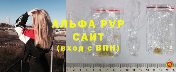 MDMA Козельск