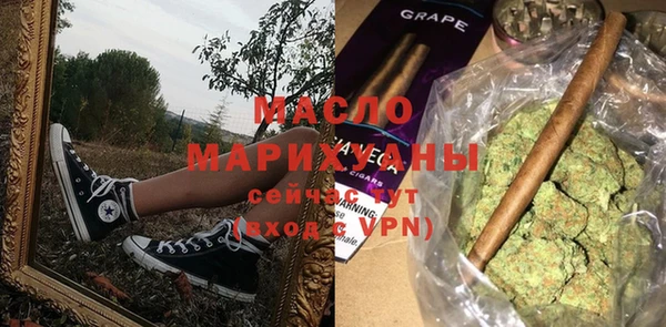 винт Козловка