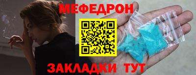 кокс Кингисепп