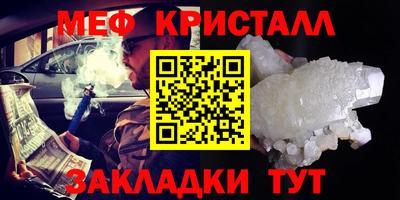 кокаин VHQ Кинель