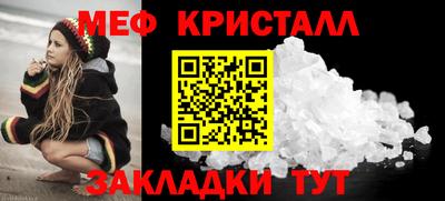MDMA Кимры